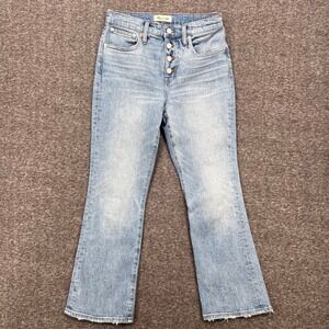 Madewell Cali Demi-Boot Jeans Light Wash High Rise Button Fly Size 26 Flare Hem